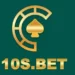 10s.BET Game