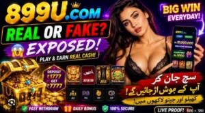 899U.com Game Download Latest version 2026 APK Free 2