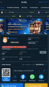 8B Game Complete APK Download, Login & Features Guide (2026) 1